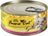 Fussie Cat Super Premium Chicken with Egg Formula in Gravy Grain-Free Canned Cat Food, 2.82-oz