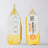 Skout's Honor Dog Grooming Hydroclear Wipes Honeysuckle