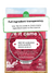 Open Farm Wild-Caught Salmon & Ancient Grains Dry Dog Food