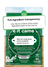 Open Farm Homestead Turkey & Ancient Grains Dry Dog Food