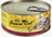 Fussie Cat Super Premium Chicken & Beef Formula in Pumpkin Soup Grain-Free Canned Cat Food, 2.8-oz