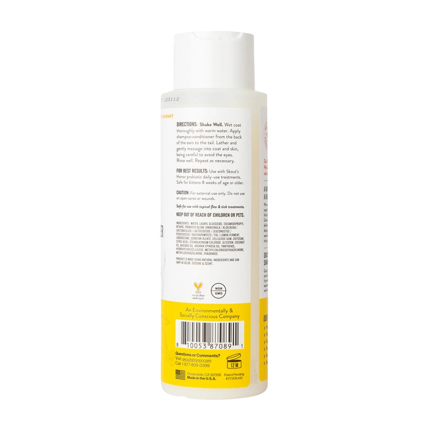 Skout's Honor Cat Shampoo Conditioner Honeysuckle